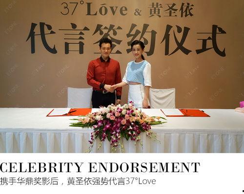 赣榆新闻怎么爆料,携手共建和谐家园，共筑美好未来