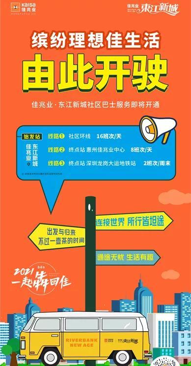 独家爆料专刊在哪看啊视频,揭秘独家爆料专刊的观看途径