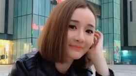 百万姐姐爆料视频全集在线观看