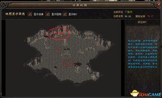 佣兵的故事视频爆料,揭秘幕后英雄的惊险征程